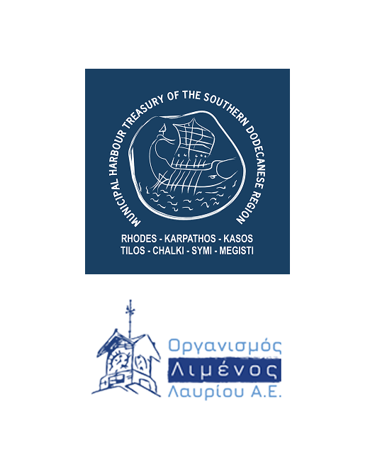 organismos-limenos-layriou